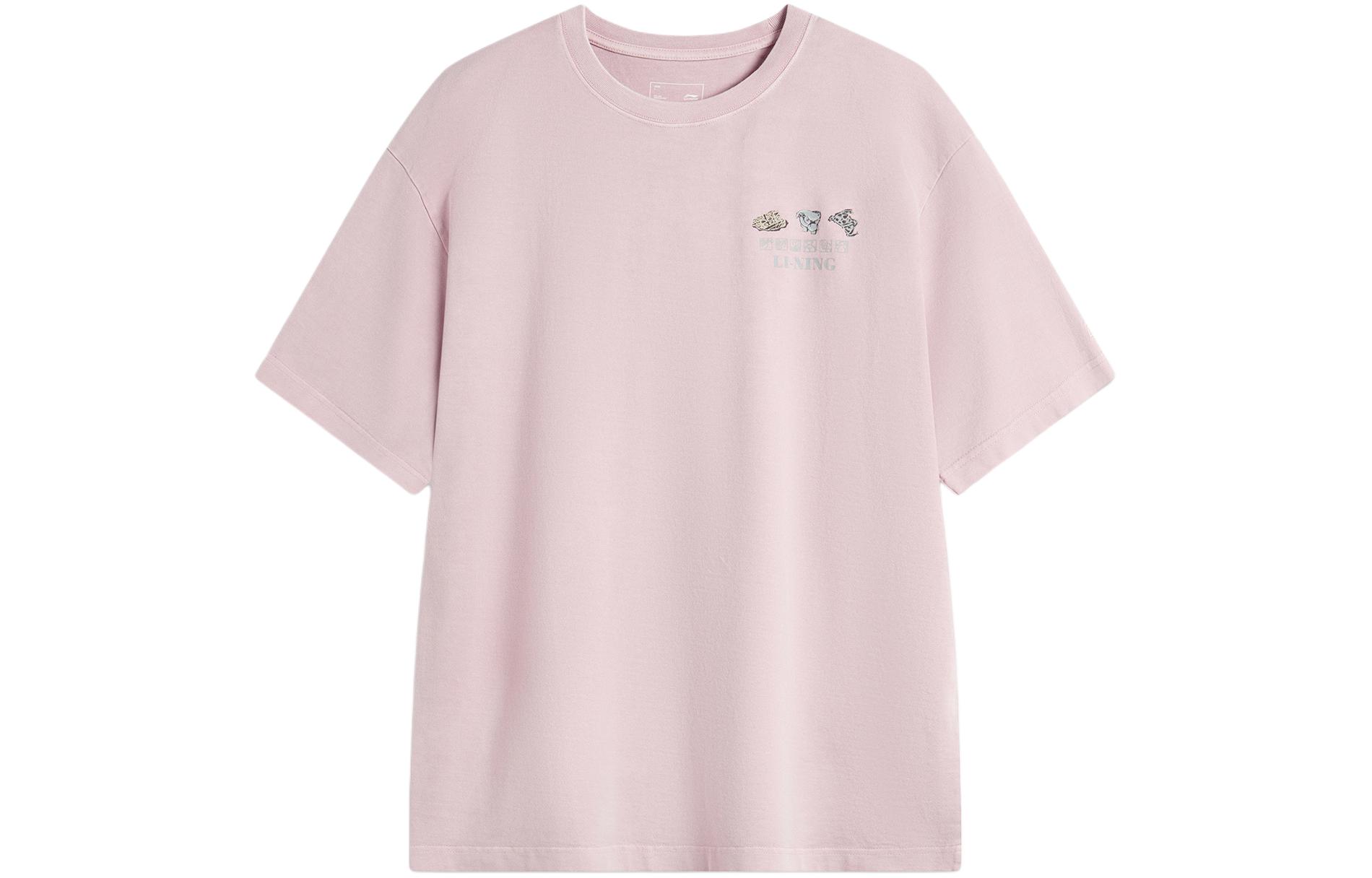 

Мужские футболки с коротким рукавом из коллекции LiNing Sports Fashion, светло-розовый цвет