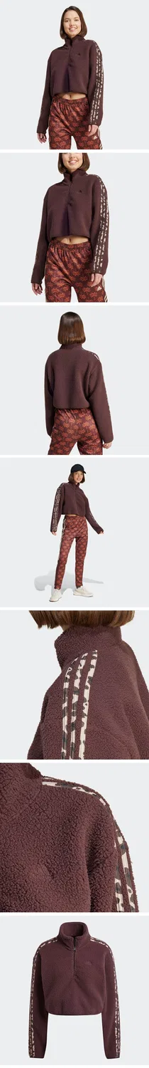 Женская флисовая куртка на молнии 3 Stripes Animal Zip Up коричнево-белая от Adidas — фото 4