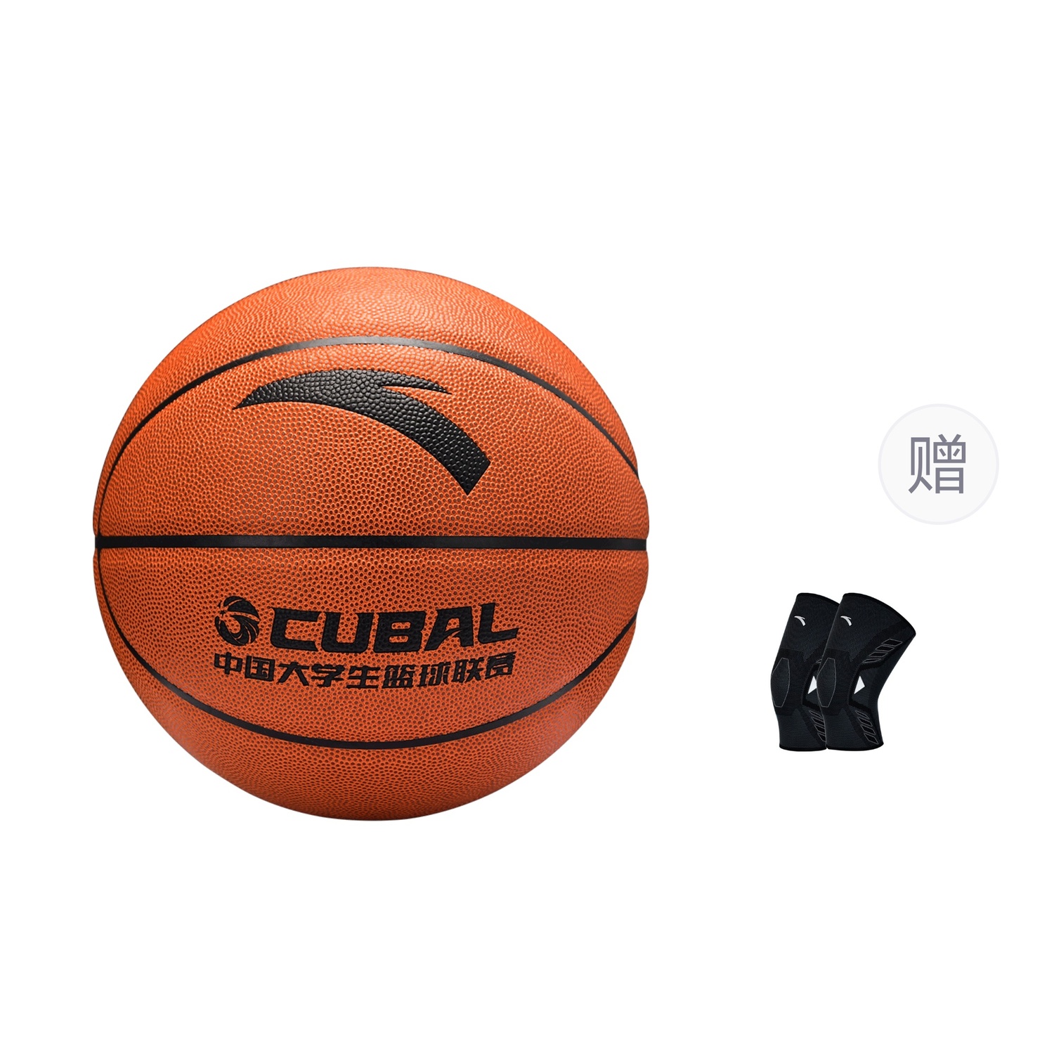 

ANTA Баскетбольный мяч PU Cuba red brown размер 7 тренировочный unisex