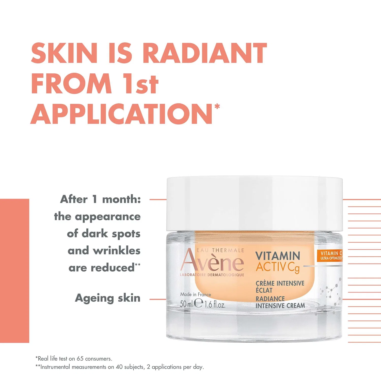 Интенсивный крем для сияния кожи Vitamin Activ CG Radiance, 50 мл Avène — фото 2