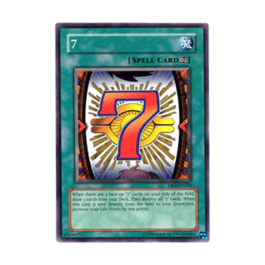 

CCG 7 (общий), Yu-Gi-Oh - Dark Revelation 2 - Singles