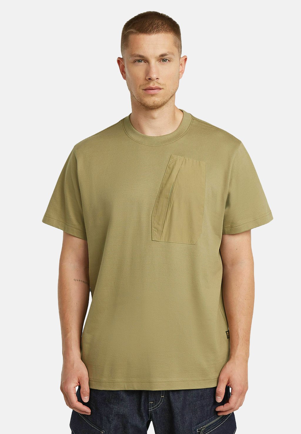 

Базовая футболка OUTDOOR WOVEN POCKET G-STAR, зеленый