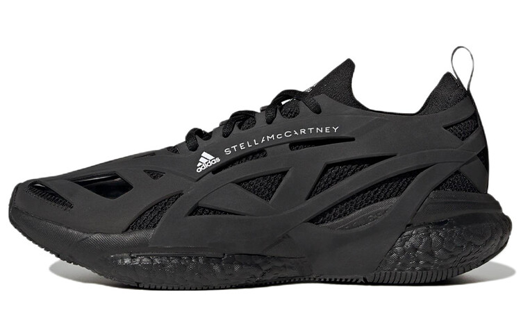 

Мужские кроссовки Adidas Solar Glide