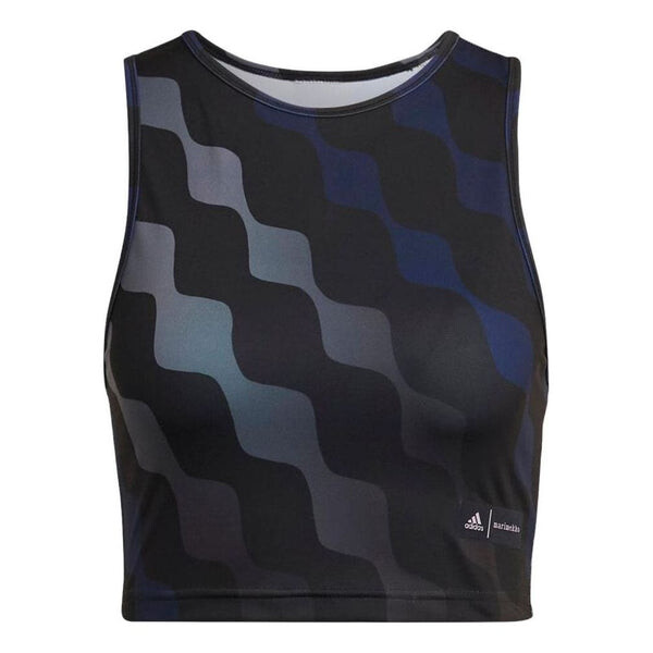 

Топ x marimekko майка с принтом иконок поездов Adidas, черный