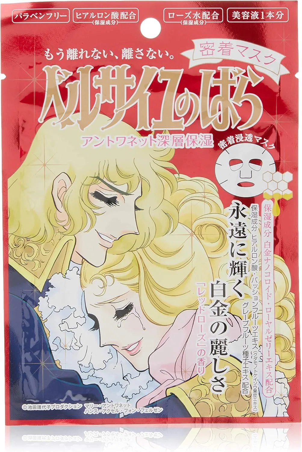 Маска для лица The Rose of Versailles — Of Antoinette Adhesive Mask, 27 мл