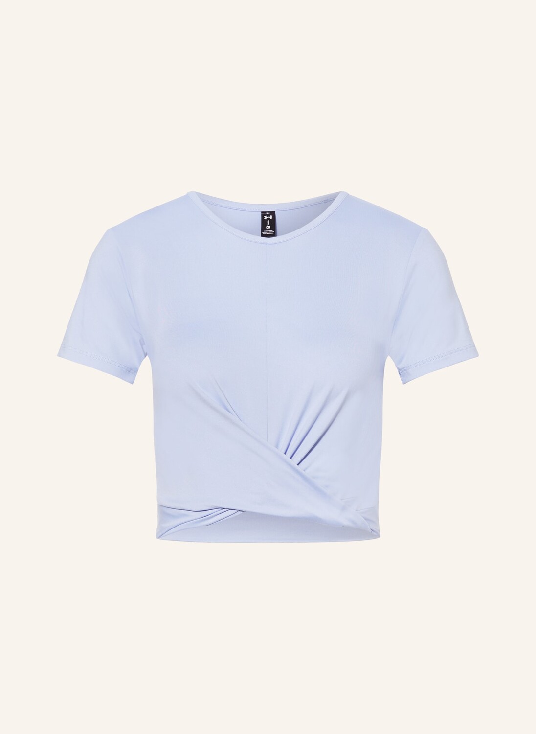

Укороченная рубашка motion UNDER ARMOUR, светло-фиолетовый