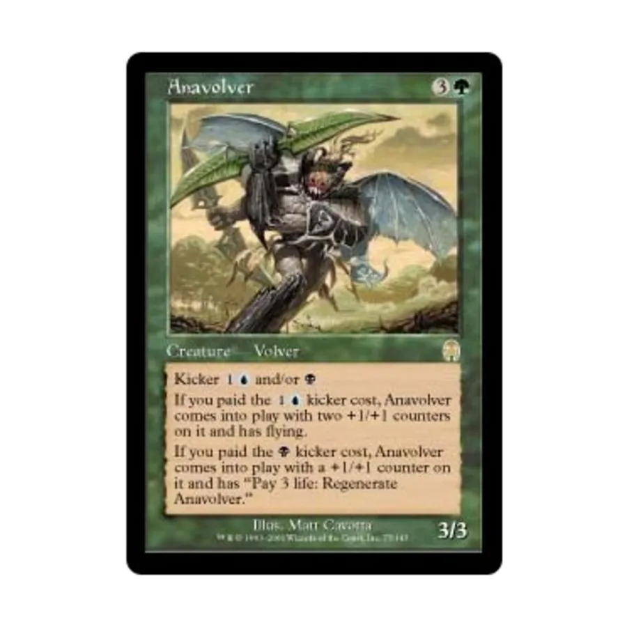 

CCG Анаволвер (R), MTG - Apocalypse