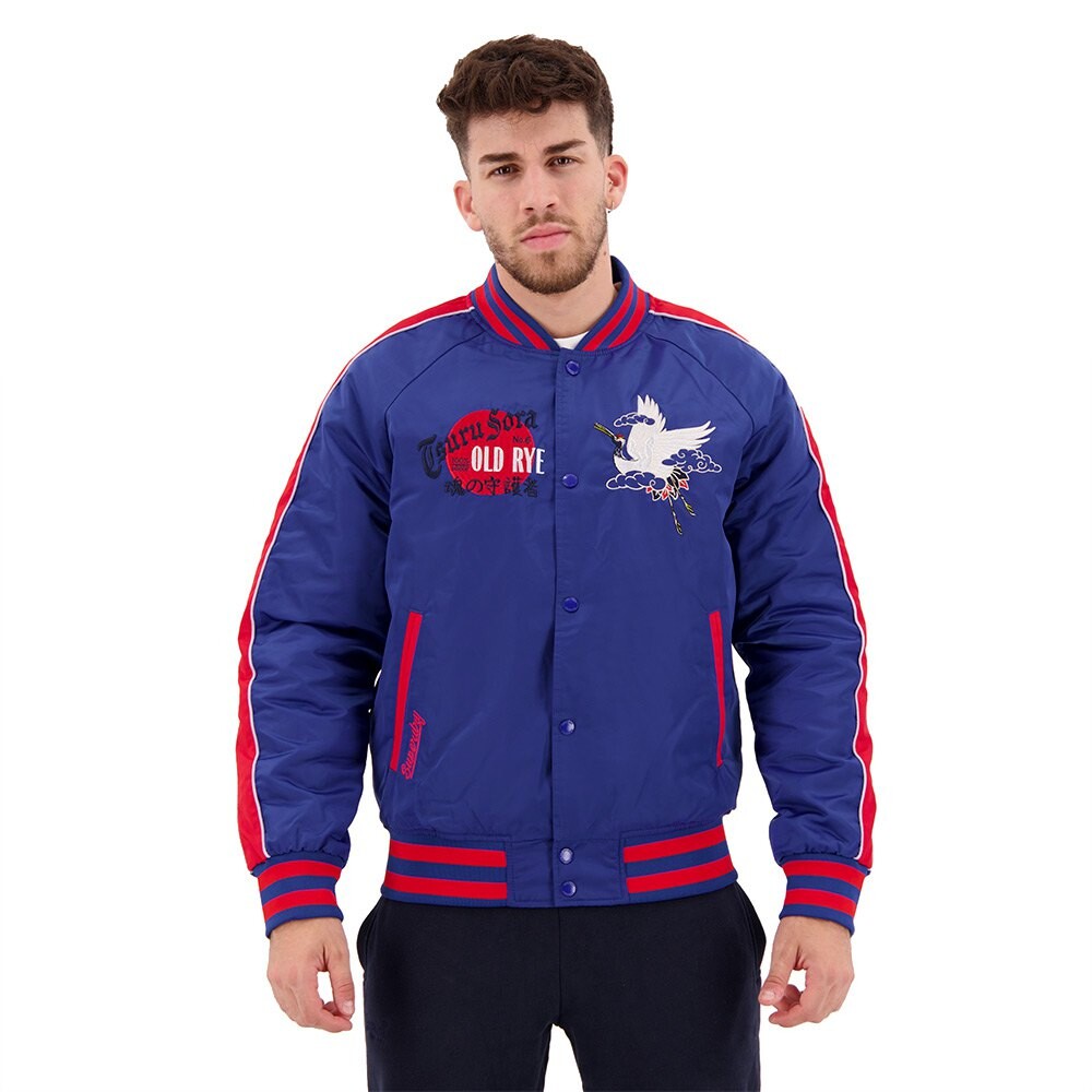 

Куртка Superdry Vintage Suikajan, синий