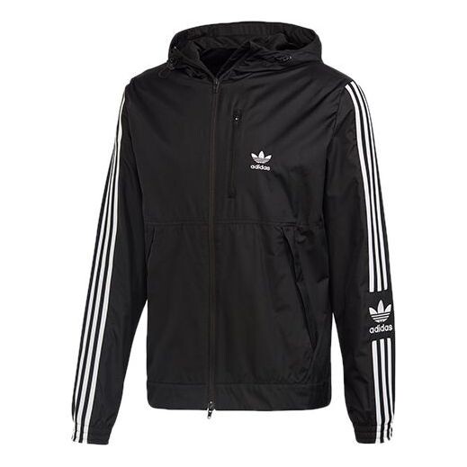 

Куртка originals lock up wb cardigan casual sports hooded jacket black Adidas, черный