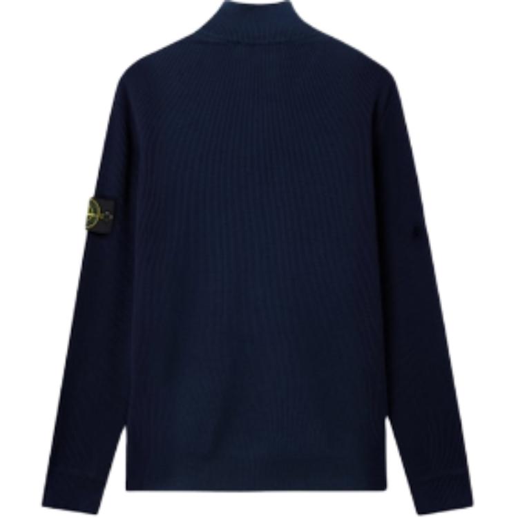 Кардиган с воротником-стойкой и рубчиками STONE ISLAND, marine синий — фото 3