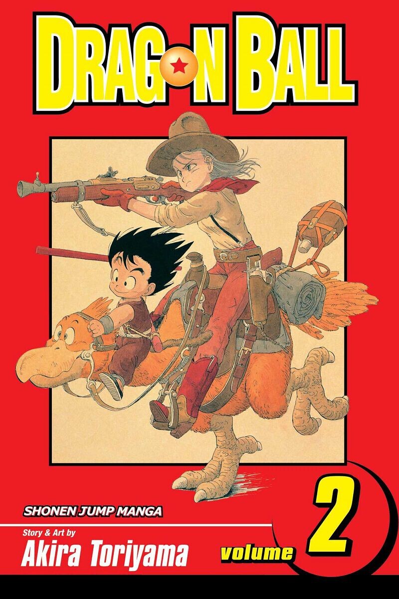 

Манга Dragon Ball Manga Volume 2 (2nd Ed)