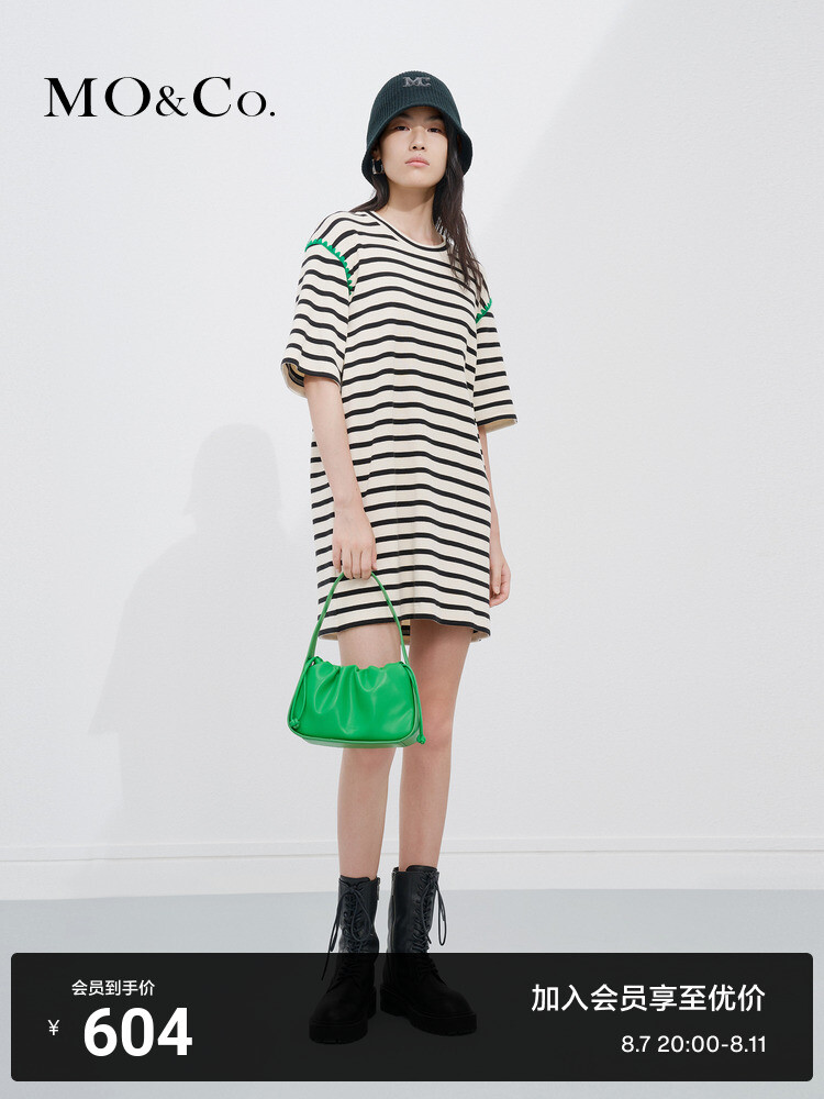 

Платье полосатое Moco Love Woven Mark, абрикосовый /черный