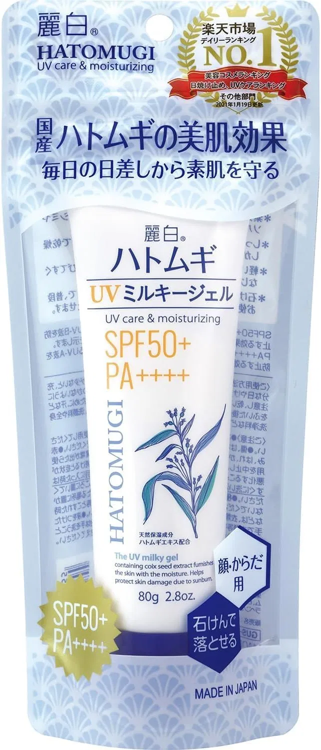 Солнцезащитный гель Reiwhite Pearl Barley UV Milky Gel SPF 50+ PA++++ 80 мл белый Elimino