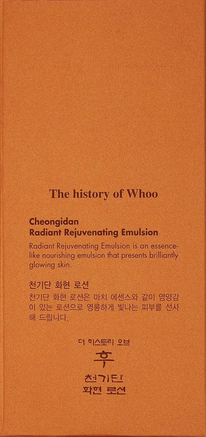 Тоник The Whoo Cheongidan Radiant Rejuvenating Emulsion 110 мл — фото 3