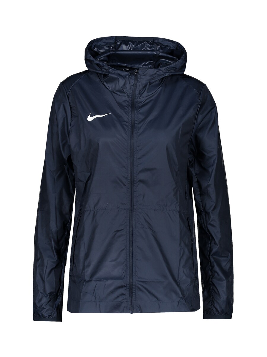 

Тренировочная куртка NIKE, темно-синий