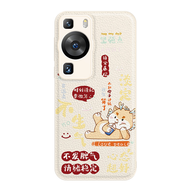 

Мелкие кости Чехол для телефона Small Bones, DWJYYTYP299 - China Red