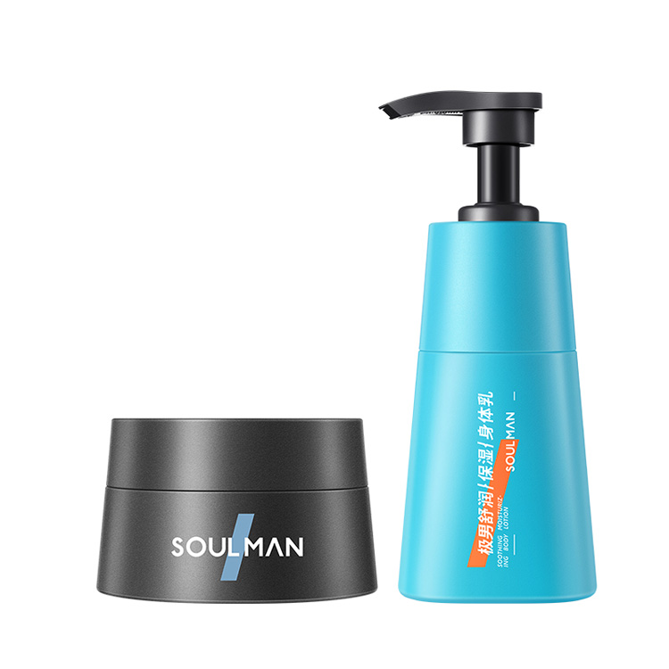 

Мужской увлажняющий крем для лица High Hydration SOUL MAN, two-piece set: 50g hydrating face cream+200g hydrating body lotion
