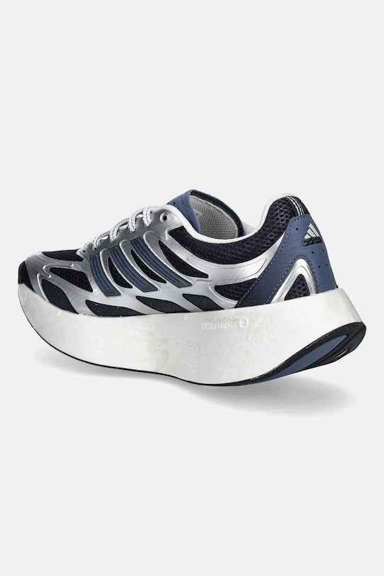 Детские кроссовки Adizero Aruku Adidas Originals, серебряный — фото 3