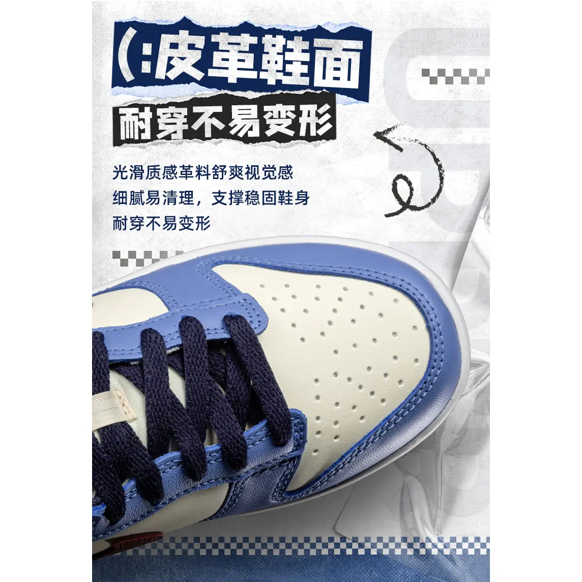 Dunk Low "From, To You" GS Nike, Синий Бежевый Красный — фото 2