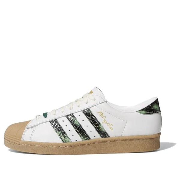 

Кроссовки metropolitan x superstar 80 Adidas, белый
