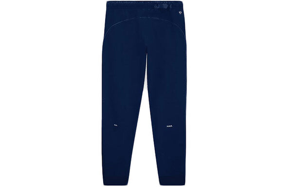 Штаны x nocta drake cardinal stock спортивные штаны Nike, синий — фото 2