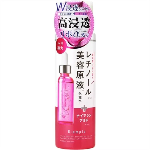 Сыворотка — B Ampoule Beauty Solution Lipo α Lotion R Cosmetex Roland, 185 мл