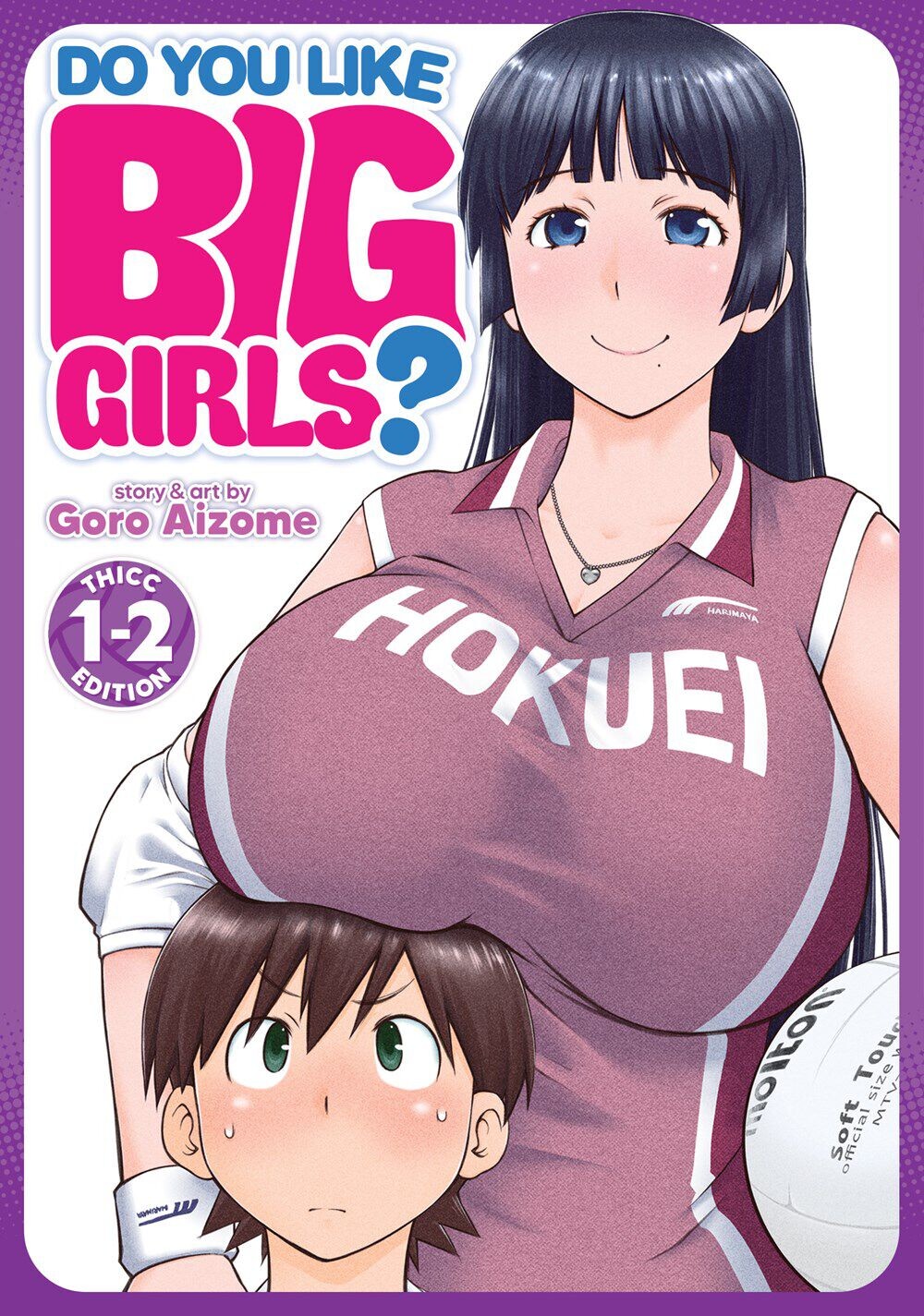 

Манга Do You Like Big Girls Manga Omnibus Volume 1
