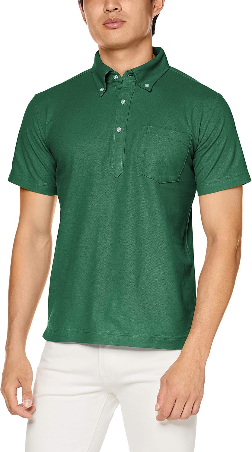 

Мужская поло-рубашка United Athle 505101 Dry Kanoko Utility, 5,3 унции, на пуговицах, с карманами, зеленый