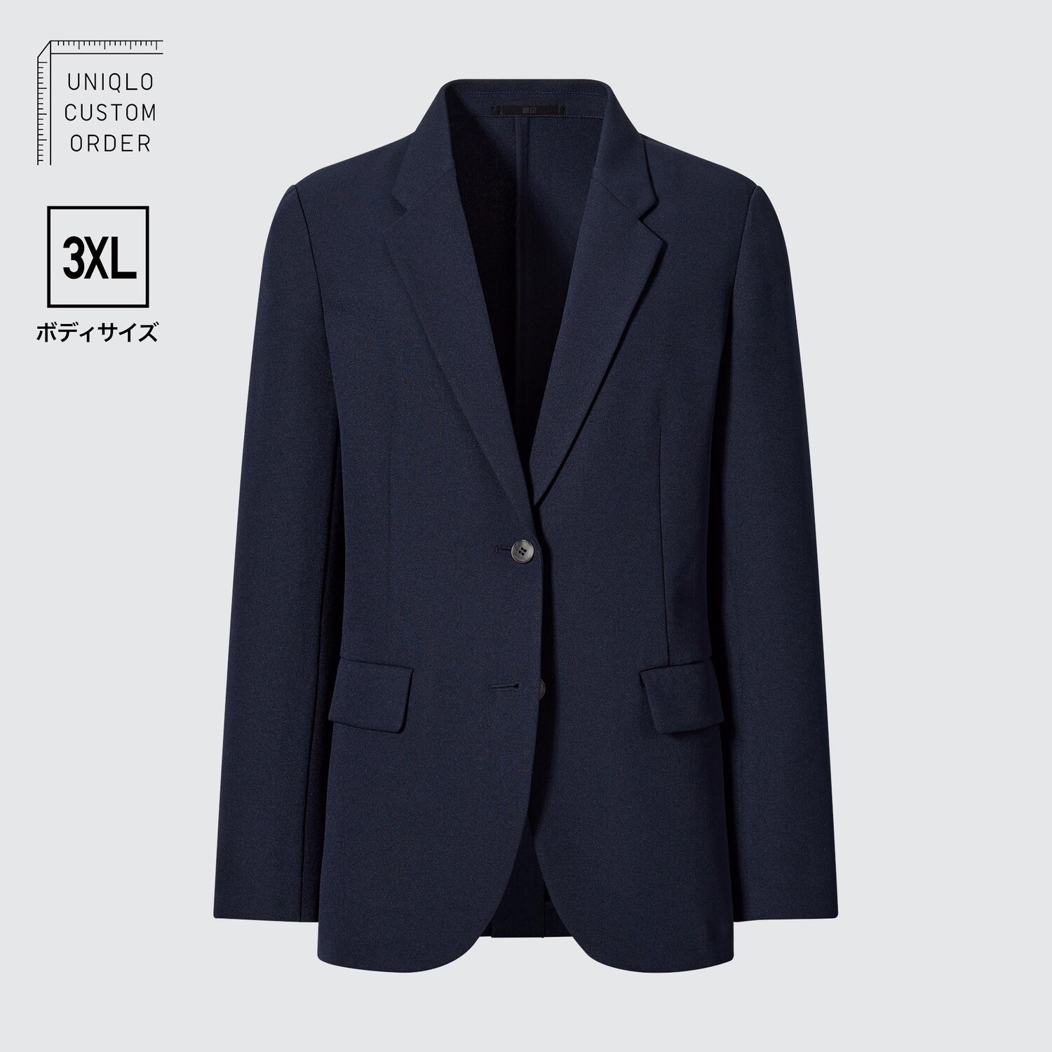 

Куртка UNIQLO Кандо 3XL, темно-синий