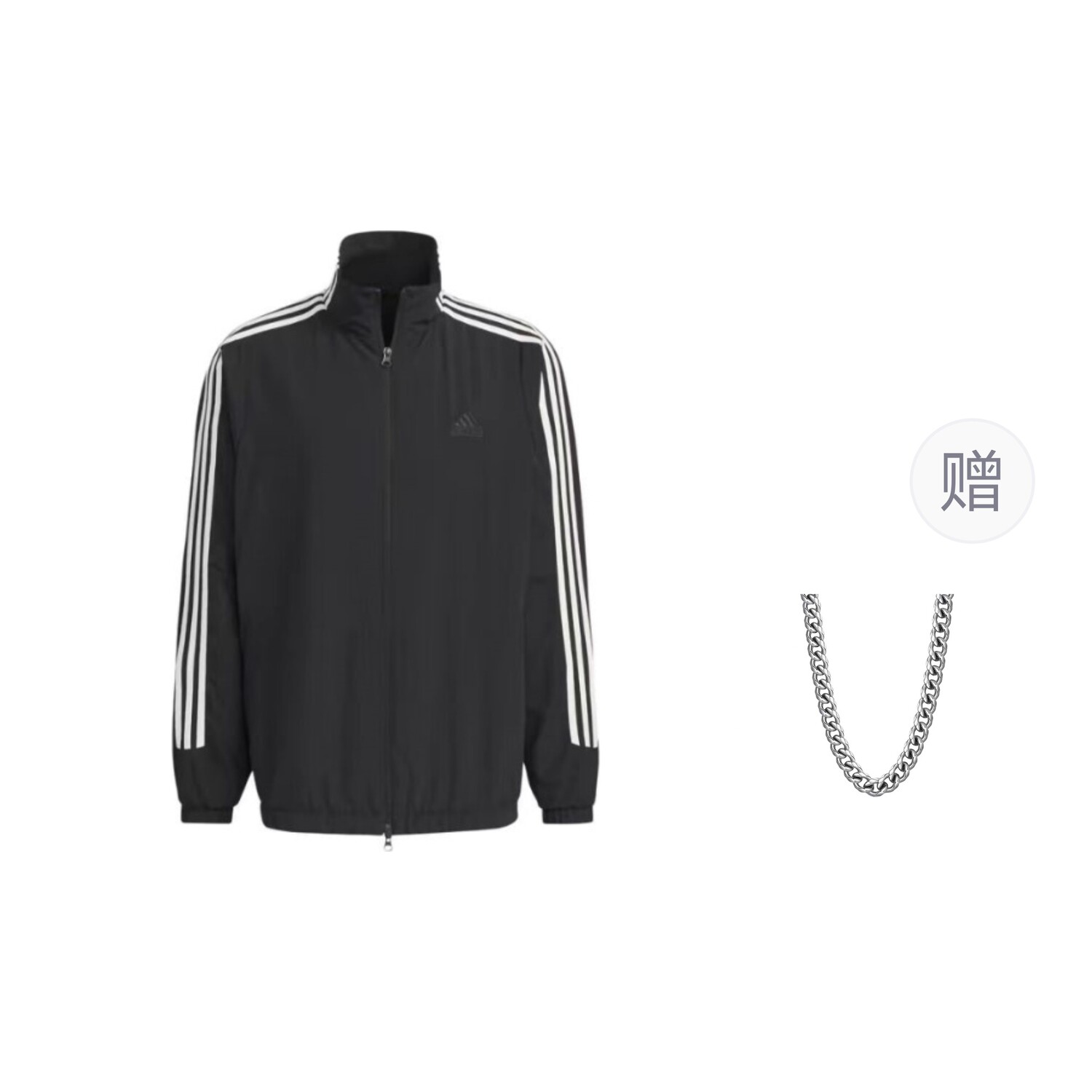 

Куртка унисекс черный Adidas