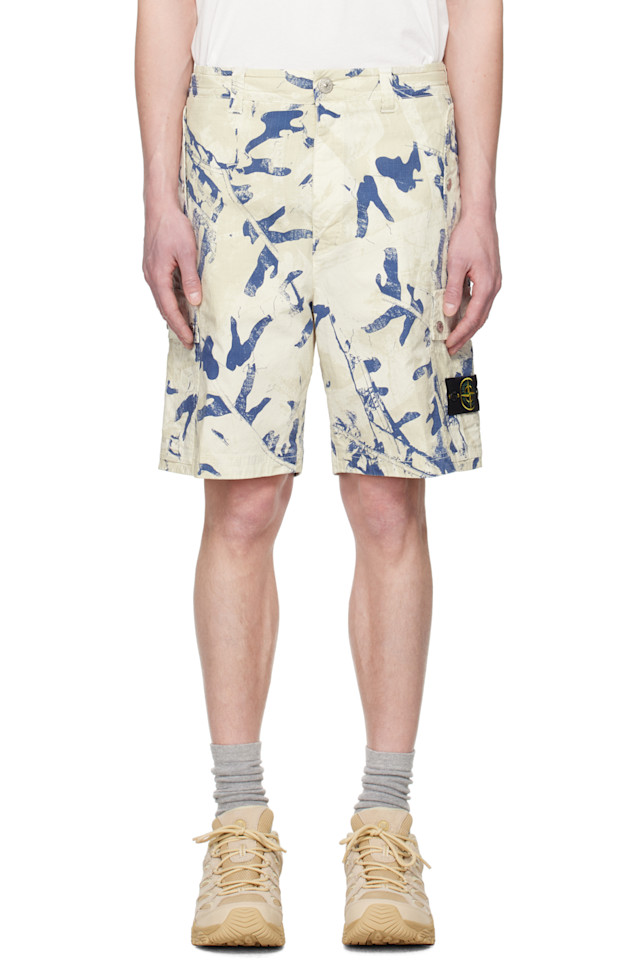 

Бермуды удобные карго Stone Island, цвет desert