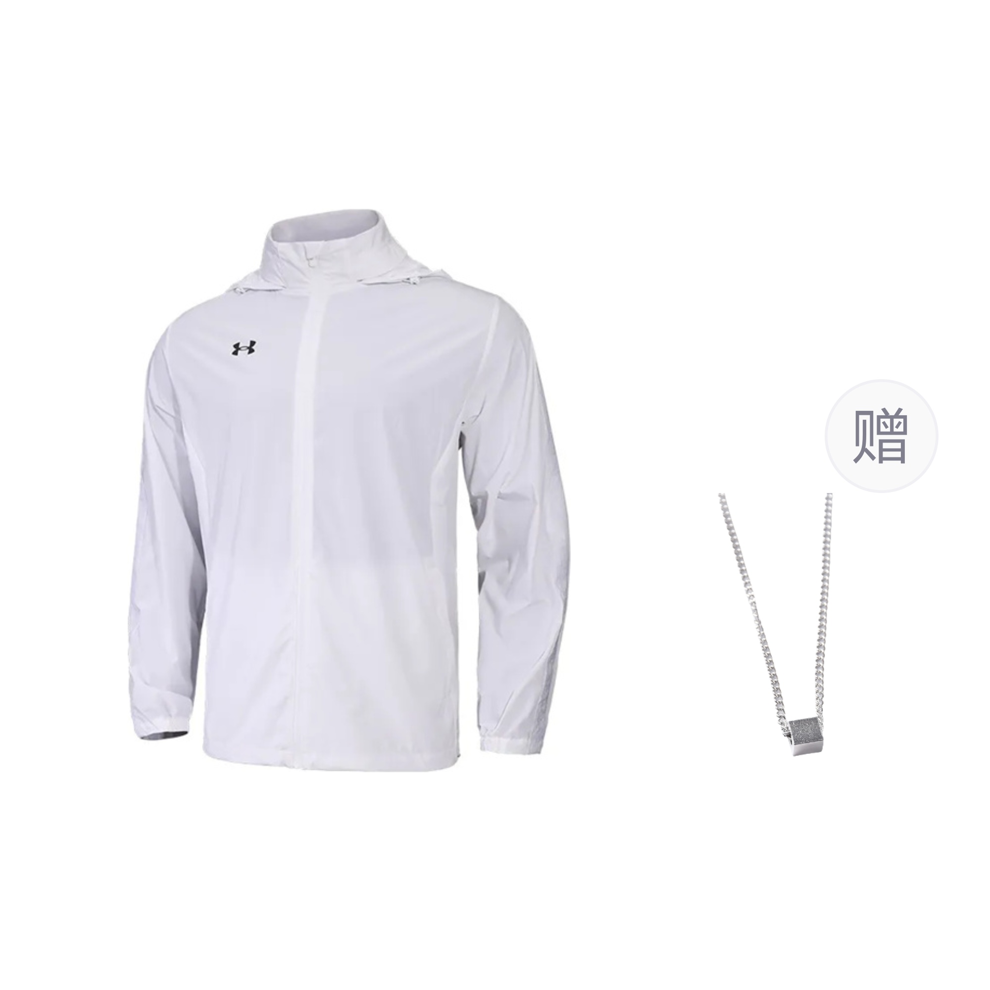 

Under Armour Куртка мужская белая с ожерельем, White (Comes with Necklace)