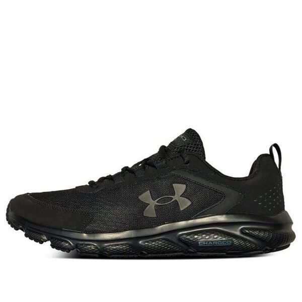 

Кроссовки charged assert 9 cn 'black' Under Armour, черный