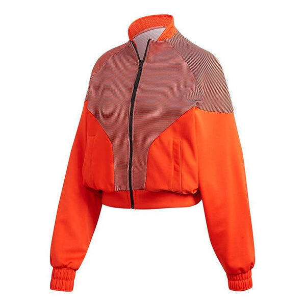 

Куртка (WMNS) adidas Cover Up Jacket Orange/Yellow/Black, черный