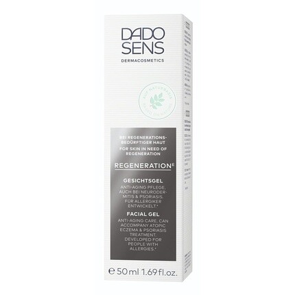 Крем для лица Dado Sens — Regeneration E Face Gel - Интенсивный увлажняющий для успокоения и укрепления кожи, 50 мл — фото 2