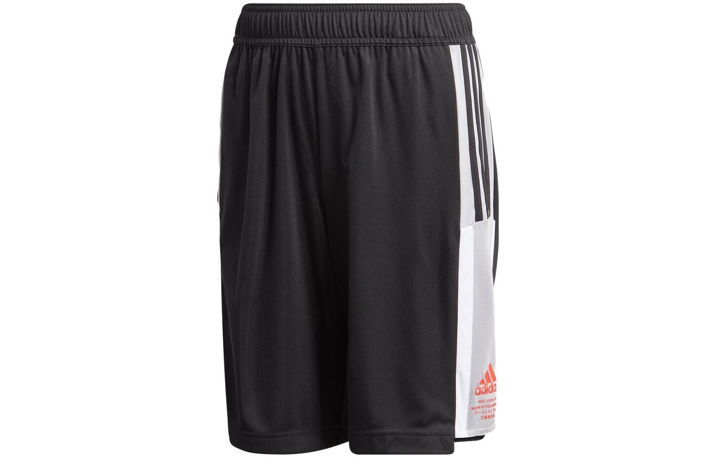 

Дети Шорты Adidas, черный