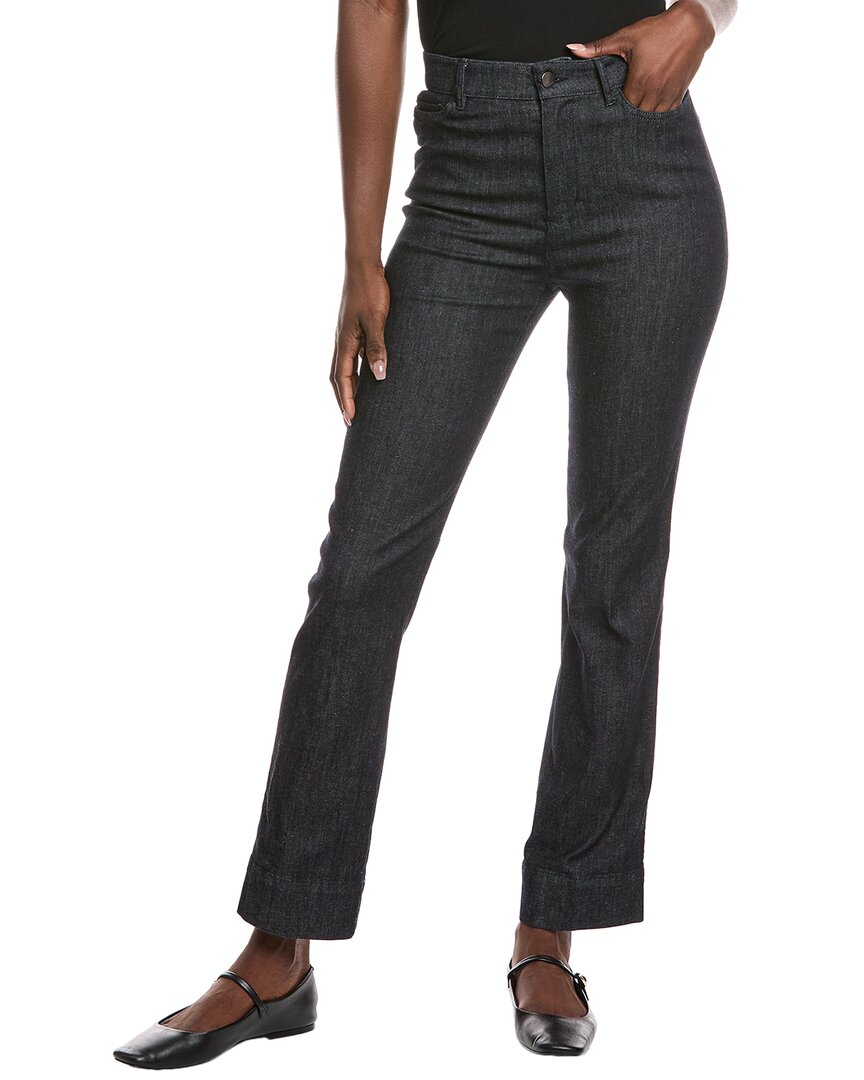 

МаксМара Никола Полуночно-синие прямые джинсы S MAX MARA