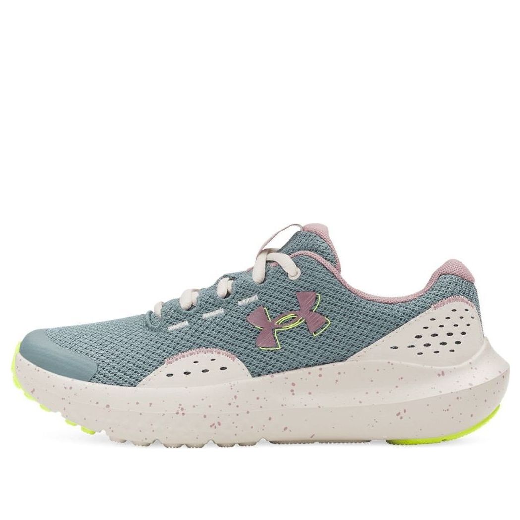 (GS) Under Armour Surge 4 'Serpentine'