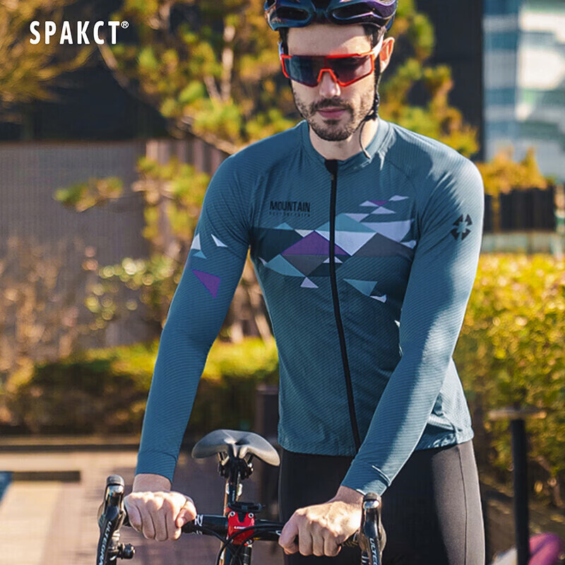 

Мужская кофта Spakct для велоспорта с длинными рукавами на молнии 3XL, синий/серый