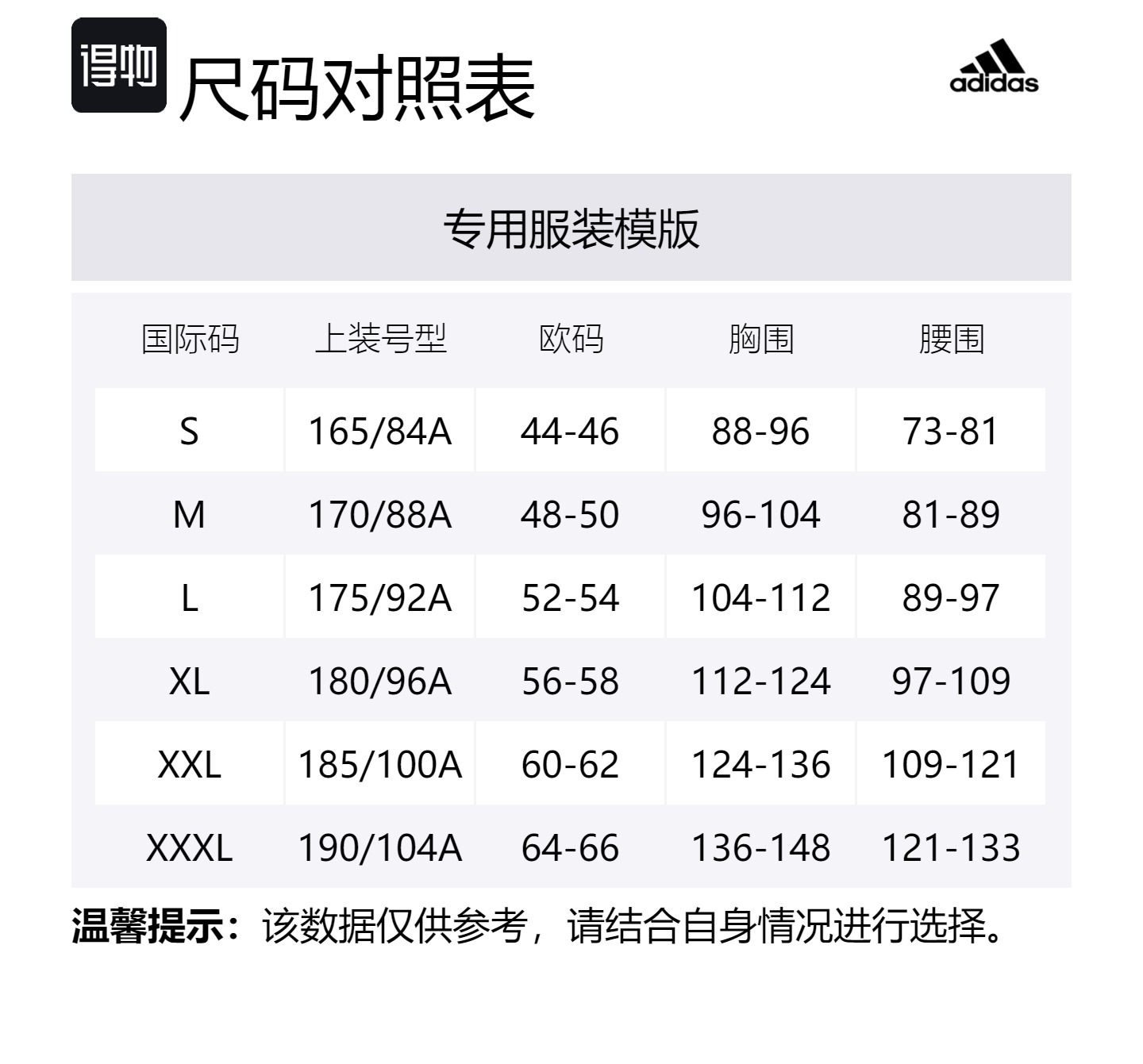 Adidas Эссеншиалс Пуховик унисекс тёмно-синий, Dark Blue Down Jacket+Shopping Bag — фото 2
