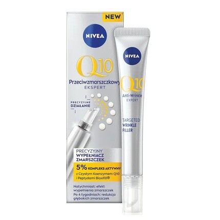 

Сыворотка для лица против морщин Q10 Expert 15 мл Nivea