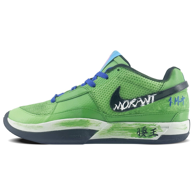 

Баскетбольные кроссовки Ja 1 Basketball Shoes Men Low-top Blue Nike