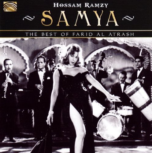 

CD диск Ramzy, Hossam: Samya: Best of Farid Al Atrash