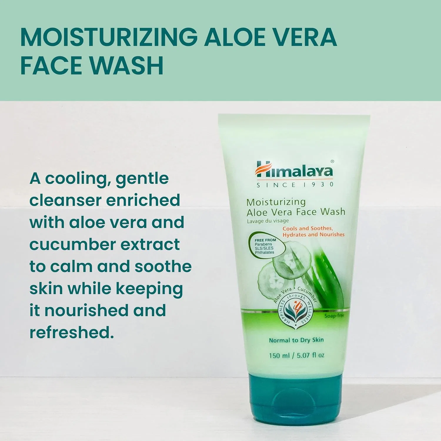 Гель для умывания Himalaya — Moisturizing Aloe Vera Face Wash увлажняющий, 150 мл — фото 3