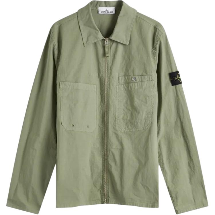 

STONE ISLAND Значок компаса Овершот, Green