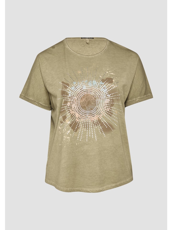 

Футболка цвета 78D2_оливково-зеленый QS