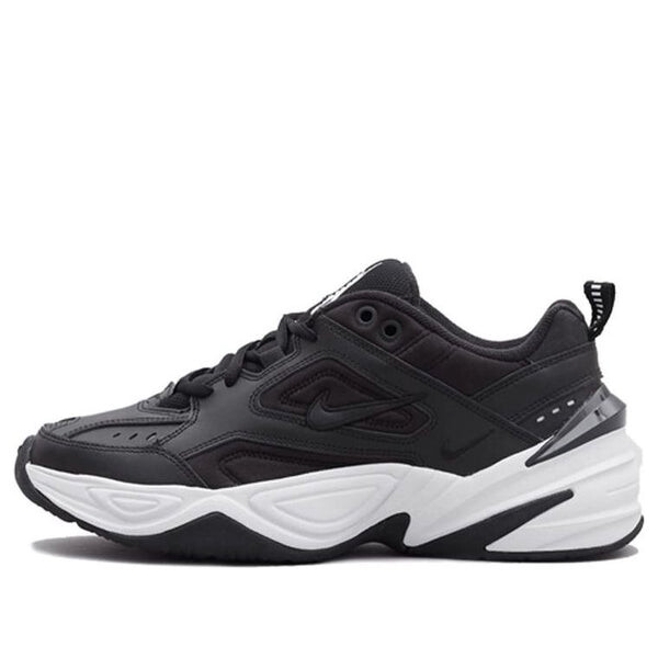 Массивные кроссовки m2k tekno Nike, белый