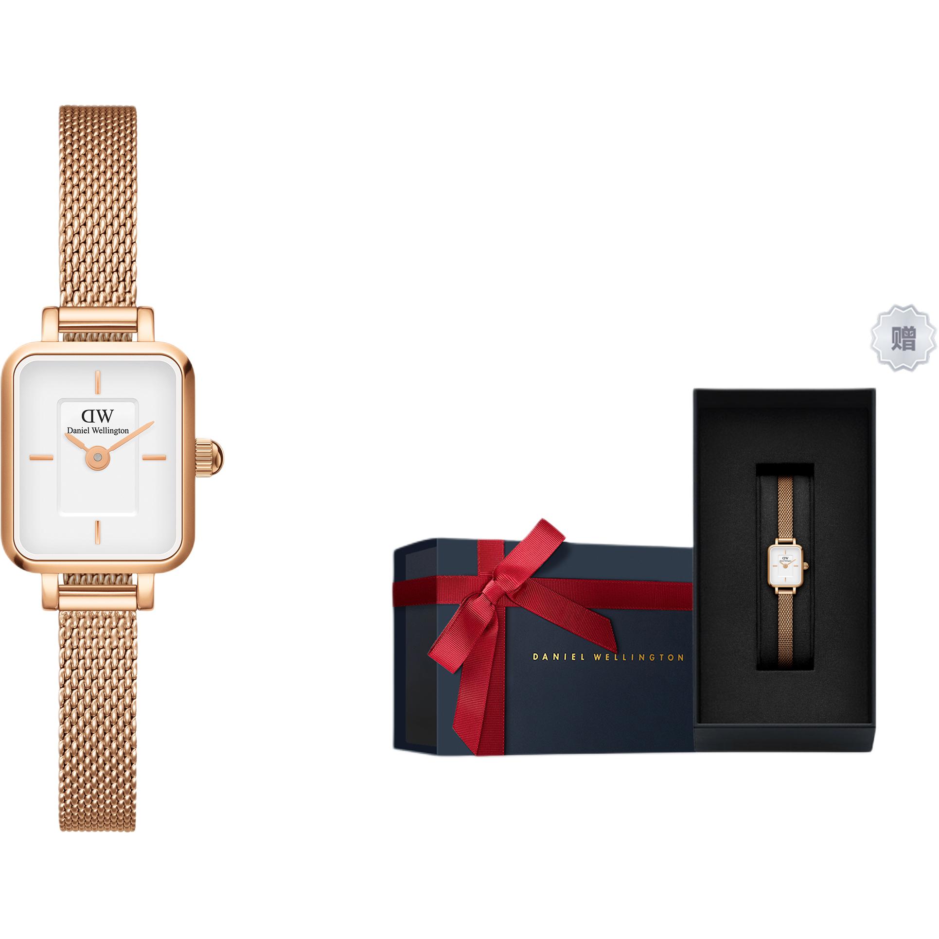

DW/DanielWellington Часы Daniel Wellington Quadro Mini Lumine 18mm, Brand-New Ribbon Box-Rose Gold Small Sugar Cube