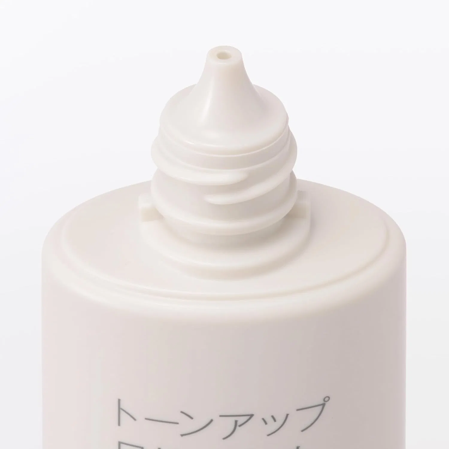 Солнцезащитное молочко MUJI Tone Up Sunscreen Milk Clear Pink SPF40 PA+++ 50g — фото 2