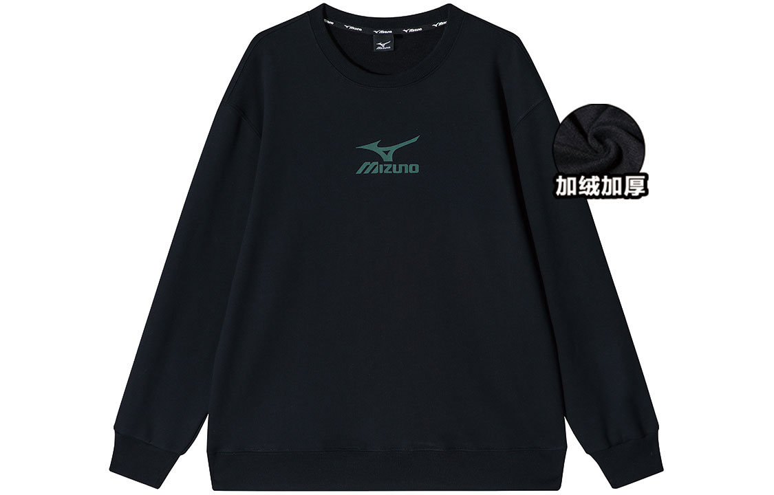 

Унисекс свитшот Mizuno, черный